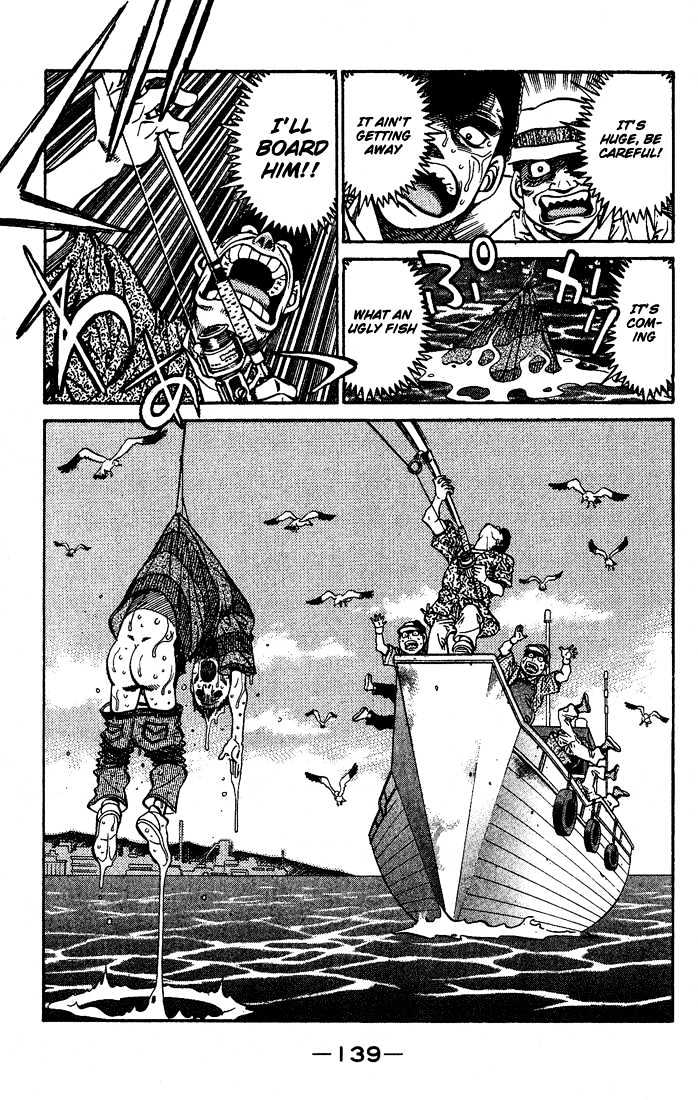 Hajime no Ippo Chapter 510 page 13 - Chapter 510 : Winds! The fishing boat Makunouchi!