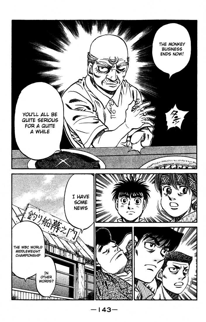 Hajime no Ippo Chapter 510 page 17 - Chapter 510 : Winds! The fishing boat Makunouchi!