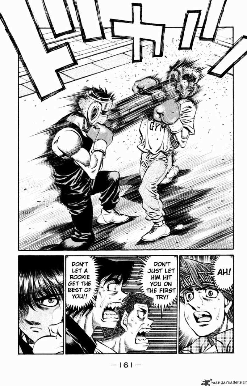 Hajime no Ippo Chapter 511 page 16 - Chapter 511 : Komagawa's Strange Declaration of War