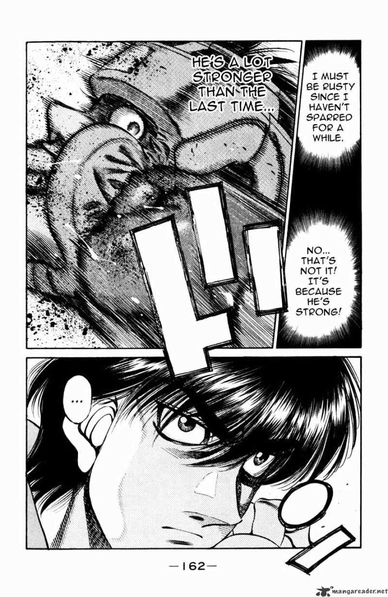 Hajime no Ippo Chapter 511 page 17 - Chapter 511 : Komagawa's Strange Declaration of War