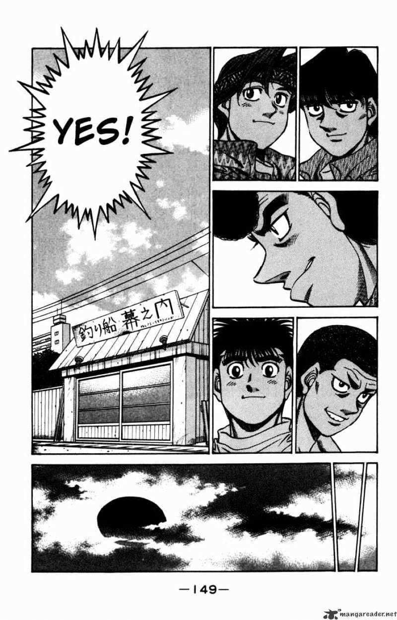 Hajime no Ippo Chapter 511 page 5 - Chapter 511 : Komagawa's Strange Declaration of War