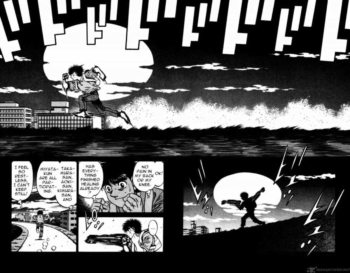 Hajime no Ippo Chapter 511 page 6 - Chapter 511 : Komagawa's Strange Declaration of War