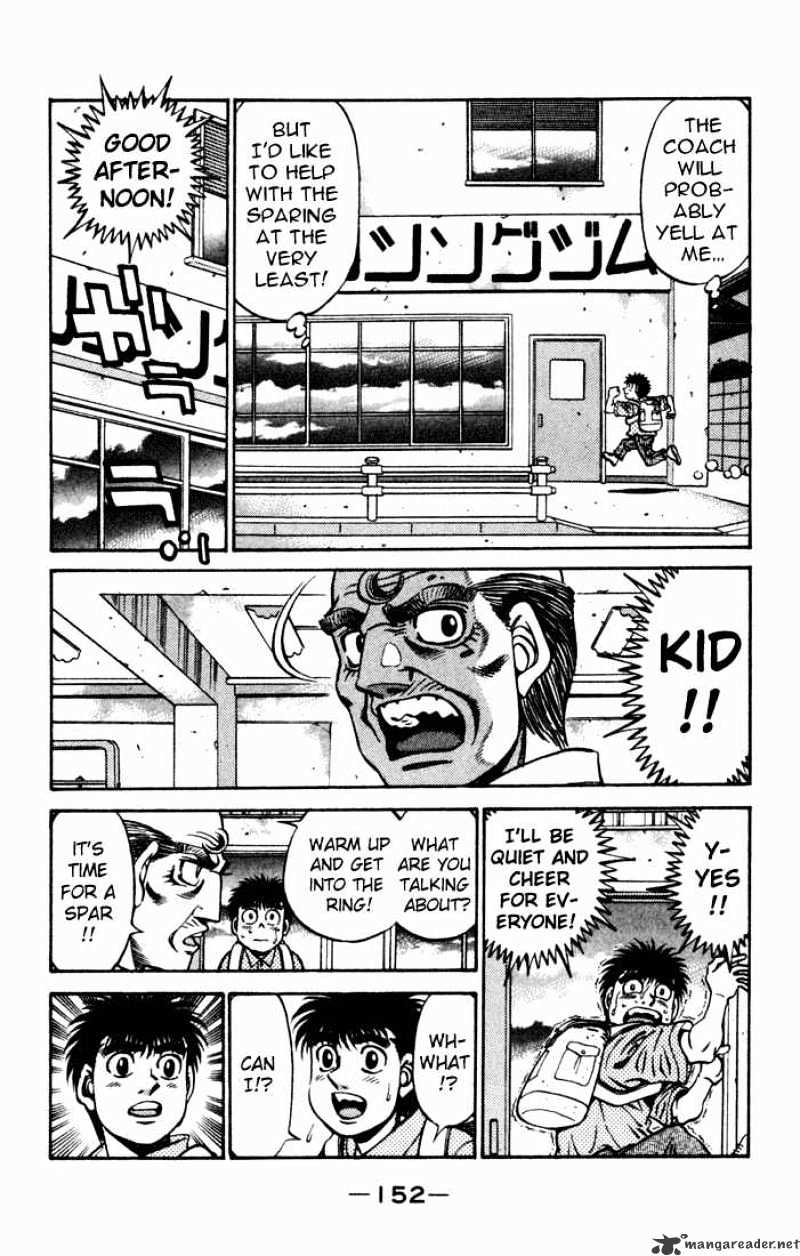 Hajime no Ippo Chapter 511 page 7 - Chapter 511 : Komagawa's Strange Declaration of War