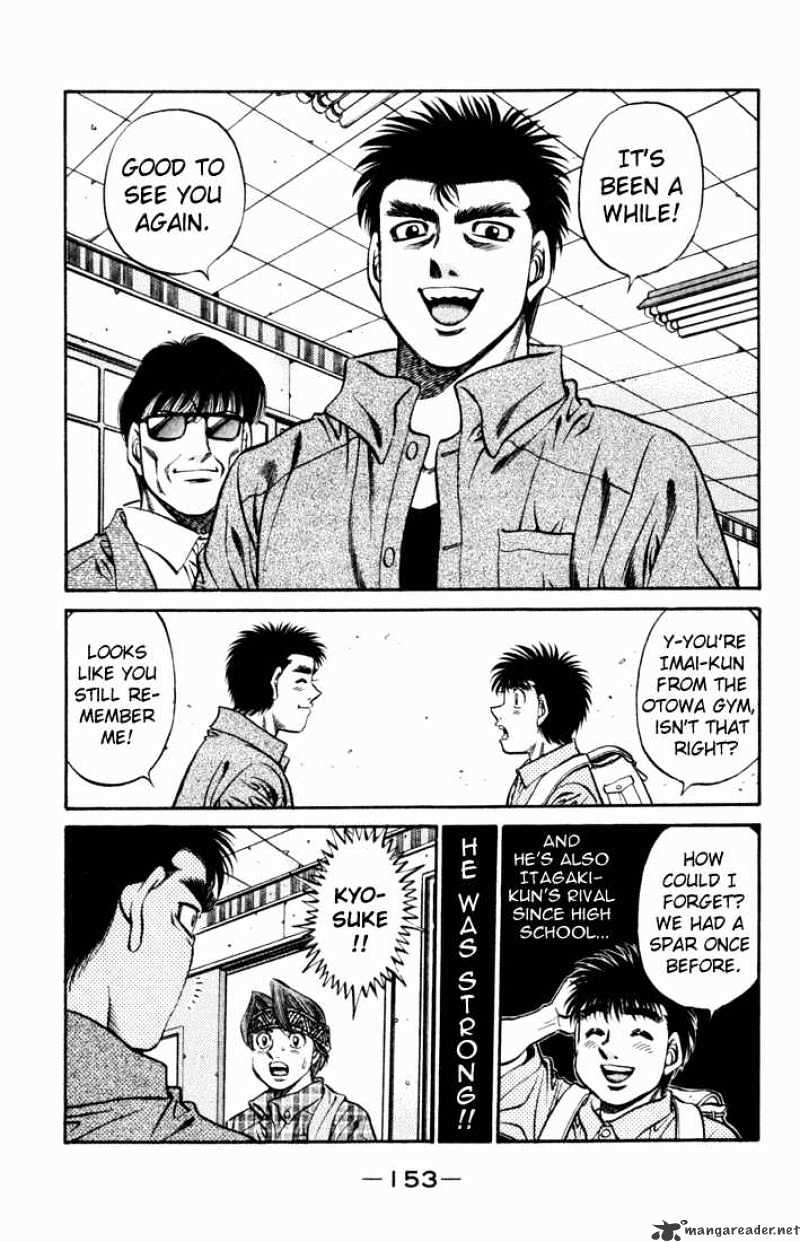 Hajime no Ippo Chapter 511 page 8 - Chapter 511 : Komagawa's Strange Declaration of War