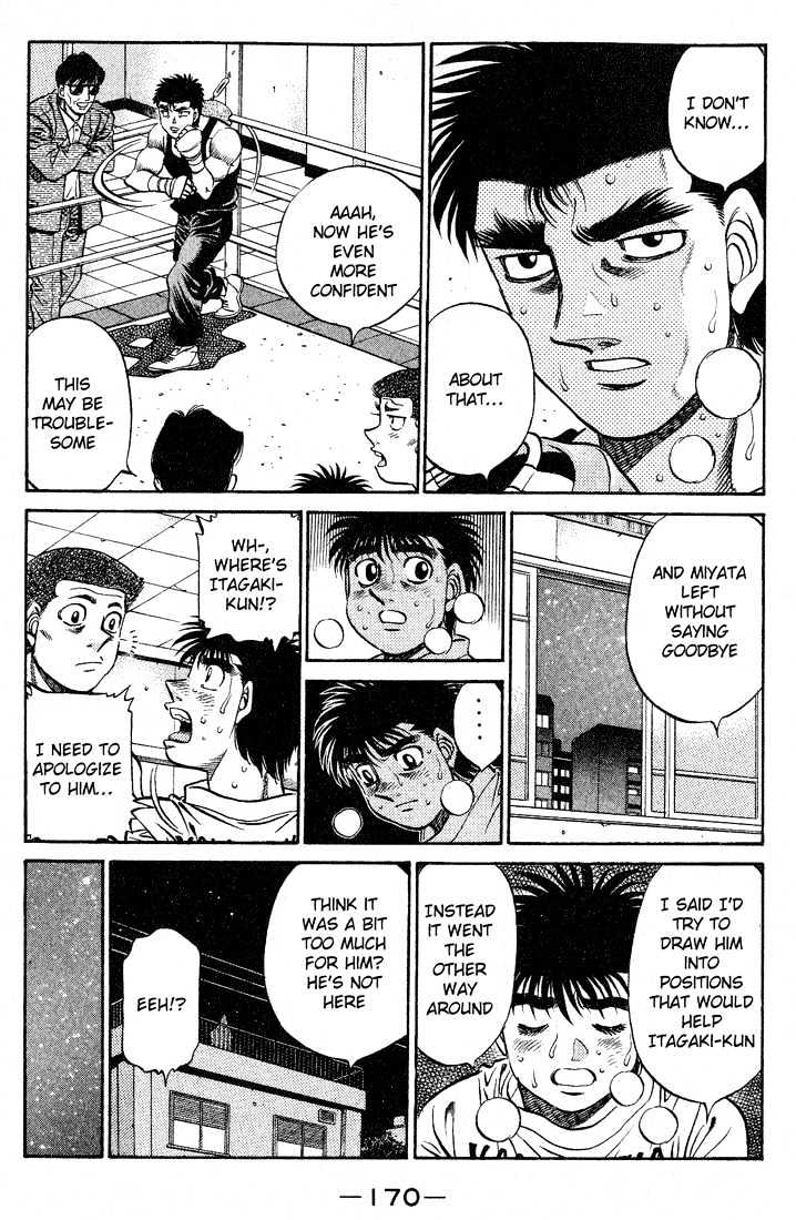 Hajime no Ippo Chapter 512 page 7 - Chapter 512 : Imai shock