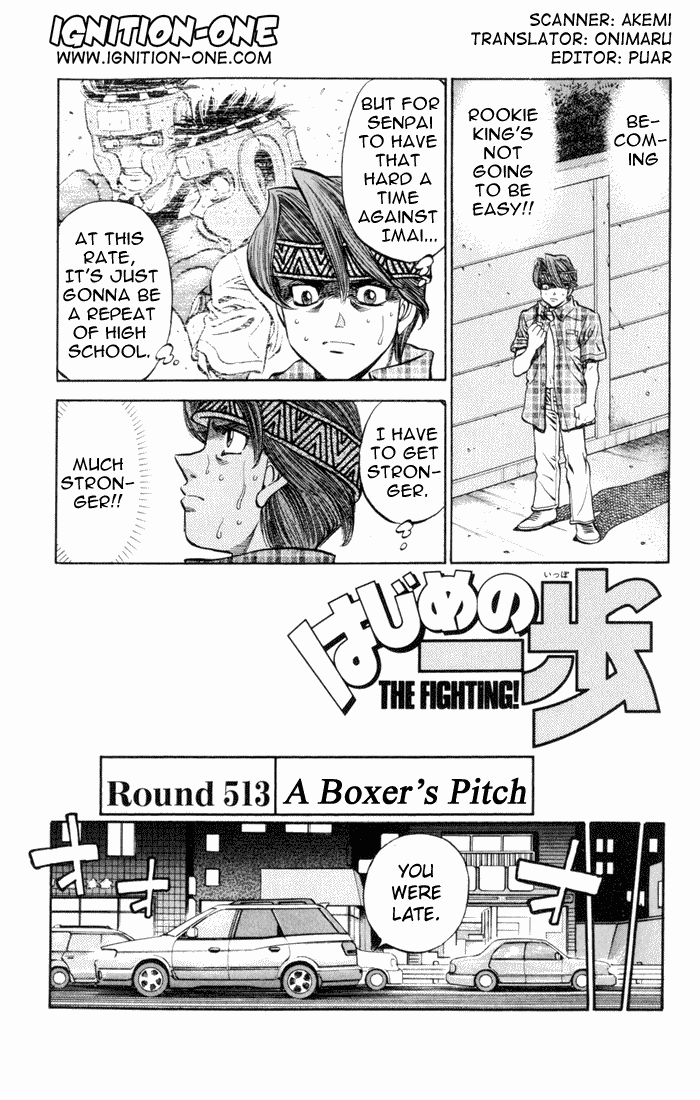 Hajime no Ippo Chapter 513.2 page 1 - Chapter 513 v2 : Boxer's Timbre