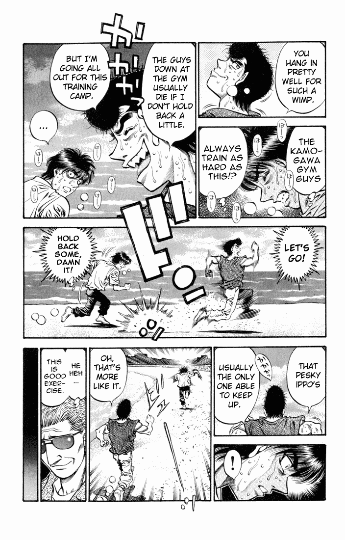 Hajime no Ippo Chapter 513.2 page 10 - Chapter 513 v2 : Boxer's Timbre