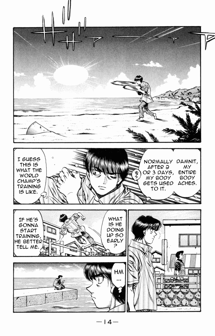 Hajime no Ippo Chapter 513.2 page 11 - Chapter 513 v2 : Boxer's Timbre