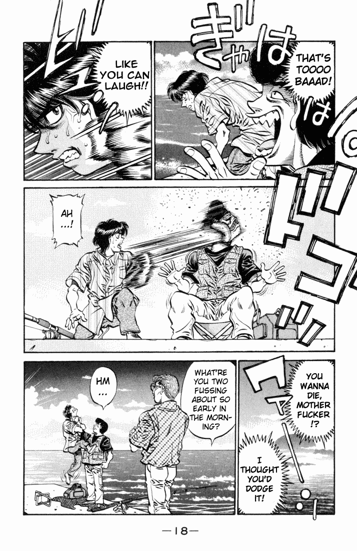 Hajime no Ippo Chapter 513.2 page 15 - Chapter 513 v2 : Boxer's Timbre