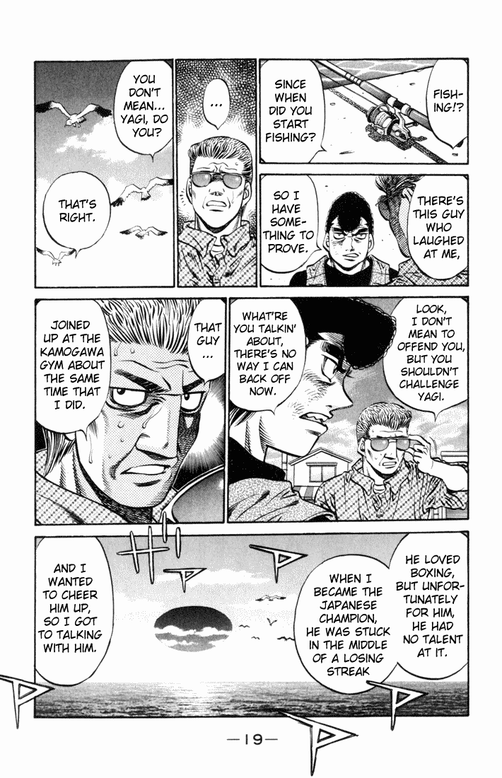 Hajime no Ippo Chapter 513.2 page 16 - Chapter 513 v2 : Boxer's Timbre