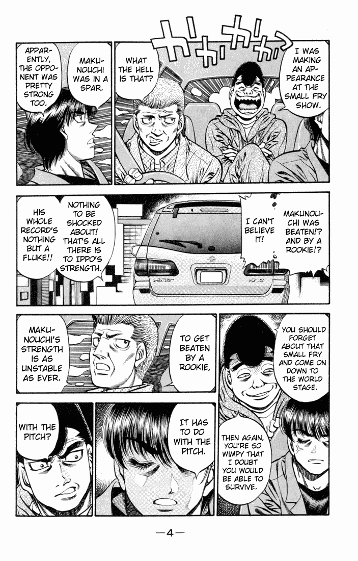 Hajime no Ippo Chapter 513.2 page 2 - Chapter 513 v2 : Boxer's Timbre
