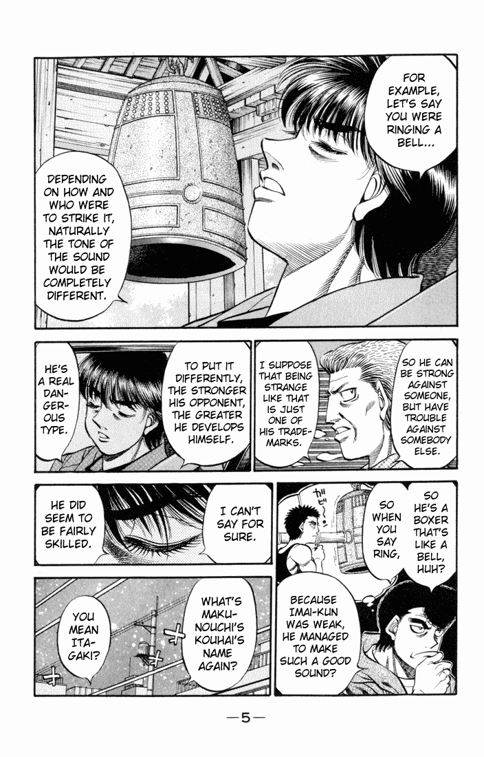 Hajime no Ippo Chapter 513.2 page 3 - Chapter 513 v2 : Boxer's Timbre
