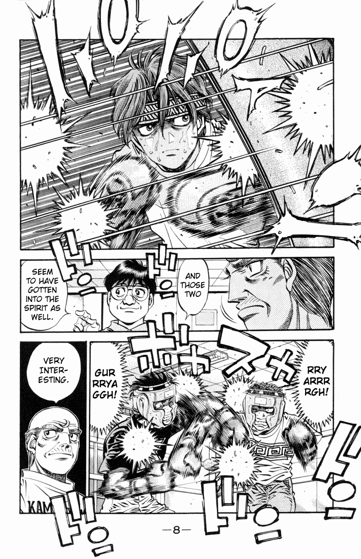 Hajime no Ippo Chapter 513.2 page 6 - Chapter 513 v2 : Boxer's Timbre