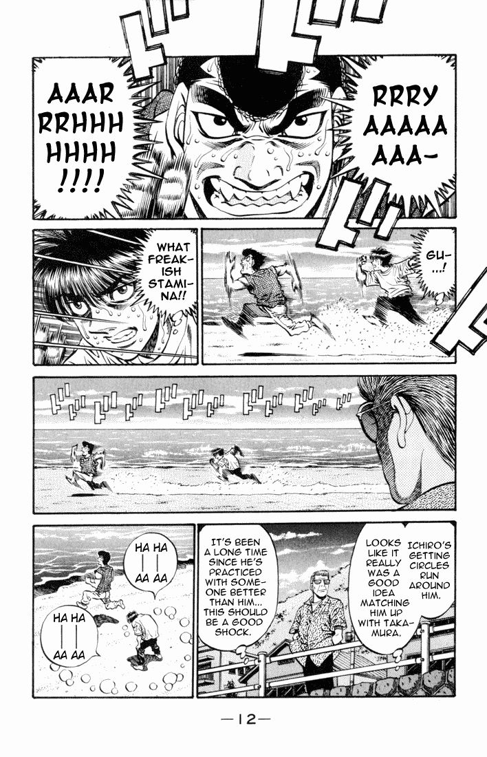 Hajime no Ippo Chapter 513.2 page 9 - Chapter 513 v2 : Boxer's Timbre