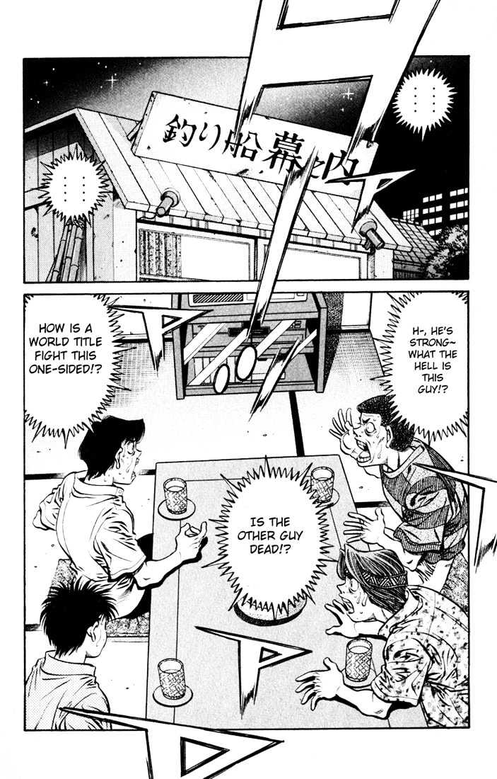 Hajime no Ippo Chapter 515 page 10 - Chapter 515 : Birth of doubt