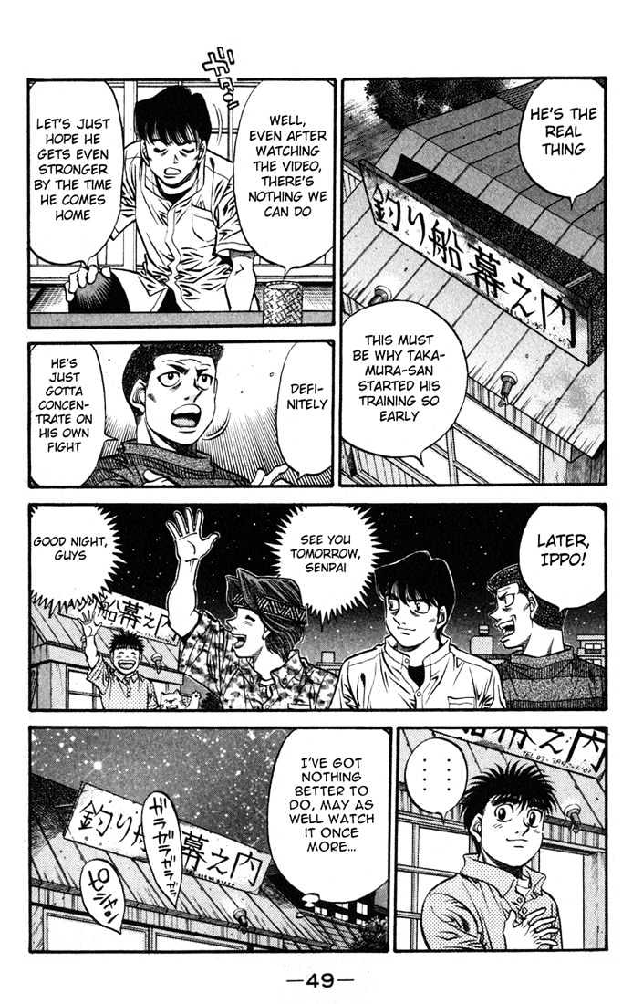 Hajime no Ippo Chapter 515 page 13 - Chapter 515 : Birth of doubt