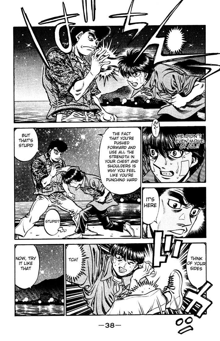 Hajime no Ippo Chapter 515 page 2 - Chapter 515 : Birth of doubt
