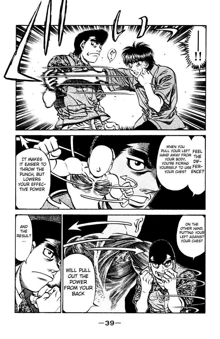 Hajime no Ippo Chapter 515 page 3 - Chapter 515 : Birth of doubt