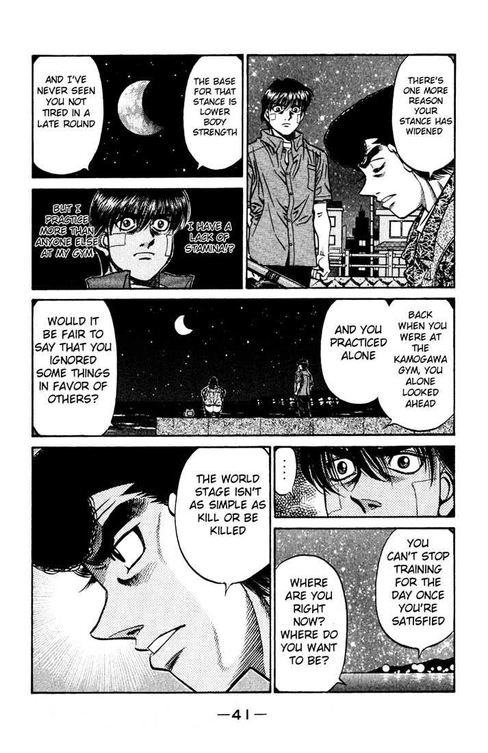 Hajime no Ippo Chapter 515 page 5 - Chapter 515 : Birth of doubt