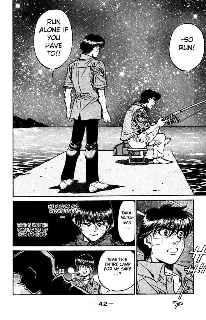Hajime no Ippo Chapter 515 page 6 - Chapter 515 : Birth of doubt