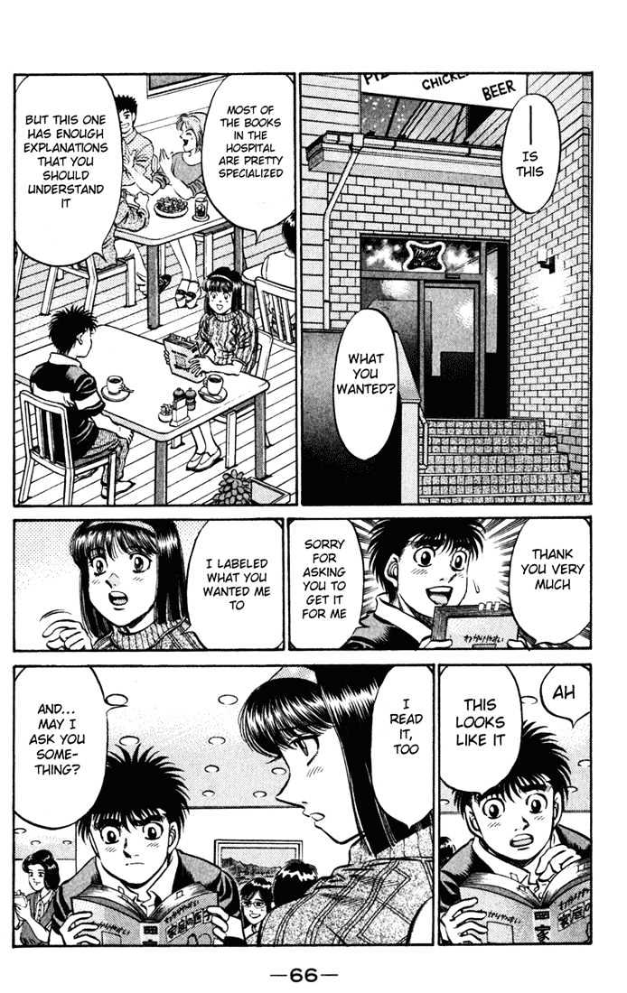 Hajime no Ippo Chapter 516 page 10 - Chapter 516 : 'Worst' Mosquito