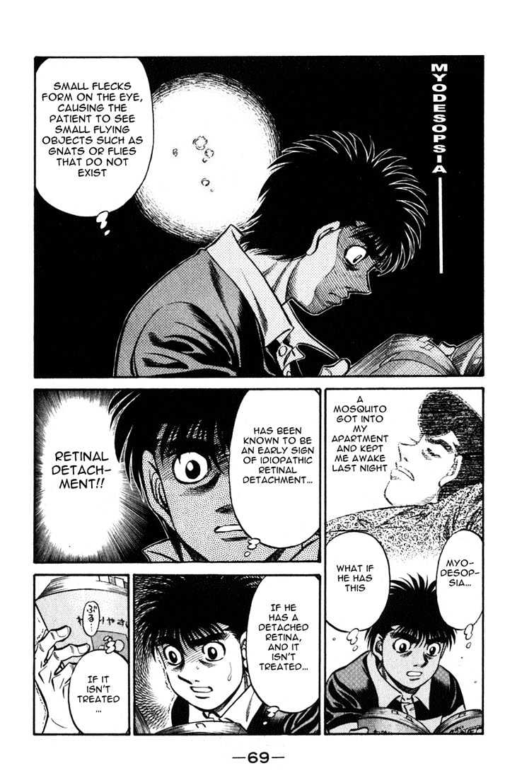 Hajime no Ippo Chapter 516 page 13 - Chapter 516 : 'Worst' Mosquito