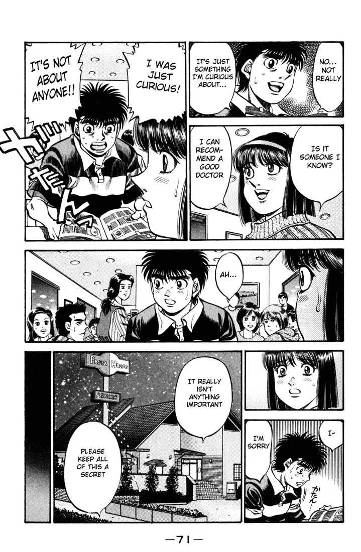 Hajime no Ippo Chapter 516 page 15 - Chapter 516 : 'Worst' Mosquito