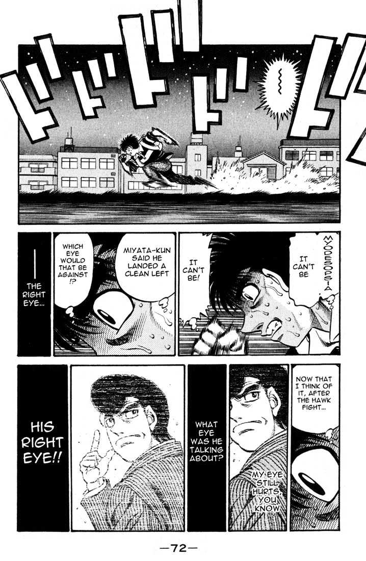 Hajime no Ippo Chapter 516 page 16 - Chapter 516 : 'Worst' Mosquito