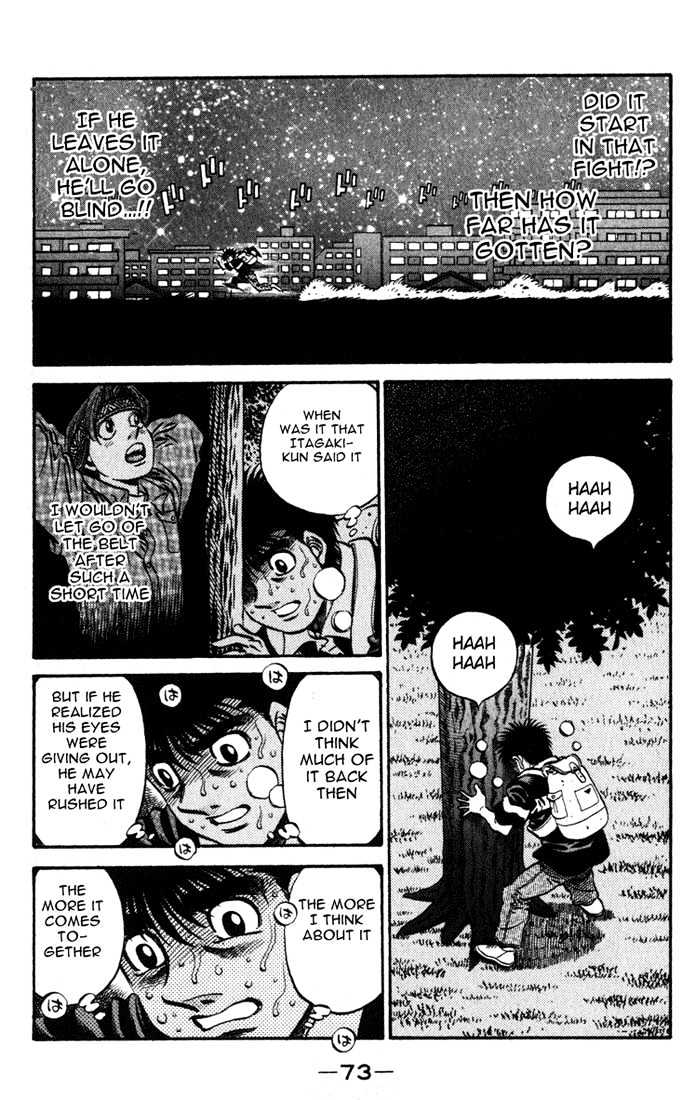 Hajime no Ippo Chapter 516 page 17 - Chapter 516 : 'Worst' Mosquito