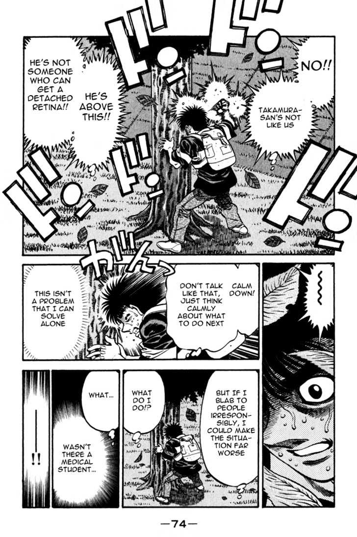 Hajime no Ippo Chapter 516 page 18 - Chapter 516 : 'Worst' Mosquito
