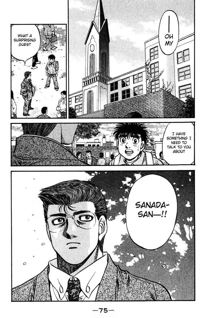 Hajime no Ippo Chapter 516 page 19 - Chapter 516 : 'Worst' Mosquito
