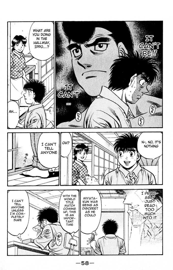 Hajime no Ippo Chapter 516 page 2 - Chapter 516 : 'Worst' Mosquito