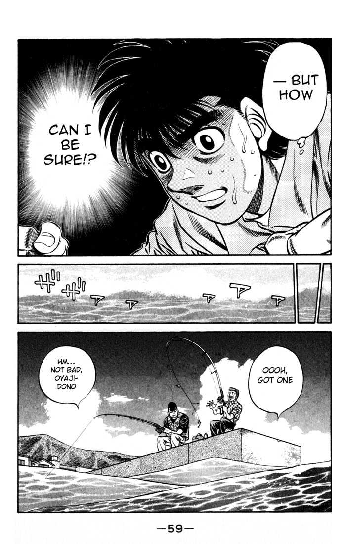 Hajime no Ippo Chapter 516 page 3 - Chapter 516 : 'Worst' Mosquito