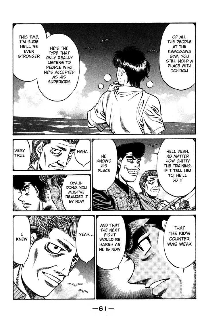 Hajime no Ippo Chapter 516 page 5 - Chapter 516 : 'Worst' Mosquito