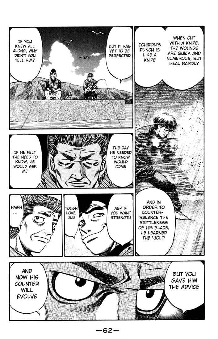 Hajime no Ippo Chapter 516 page 6 - Chapter 516 : 'Worst' Mosquito