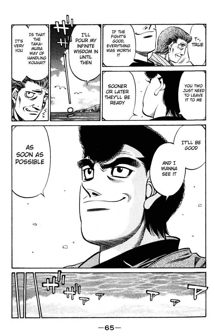 Hajime no Ippo Chapter 516 page 9 - Chapter 516 : 'Worst' Mosquito