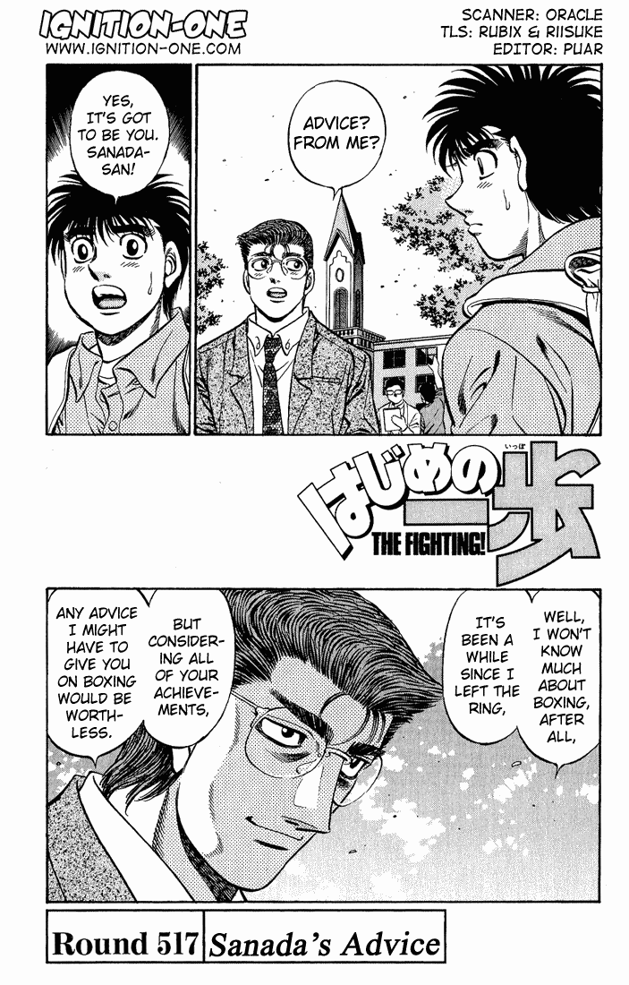 Hajime no Ippo Chapter 517.2 page 1 - Chapter 517 v2 : Sanada's Advice