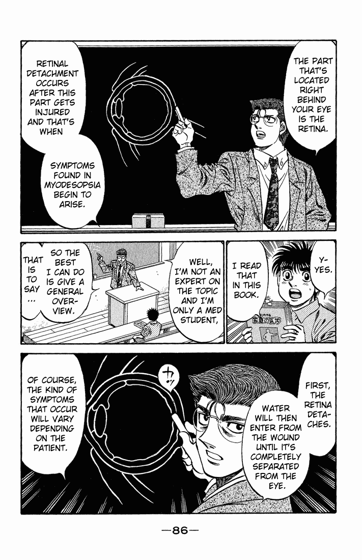 Hajime no Ippo Chapter 517.2 page 10 - Chapter 517 v2 : Sanada's Advice
