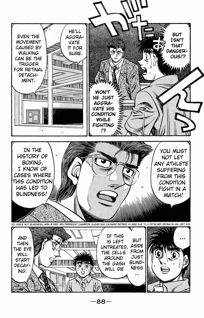 Hajime no Ippo Chapter 517.2 page 12 - Chapter 517 v2 : Sanada's Advice