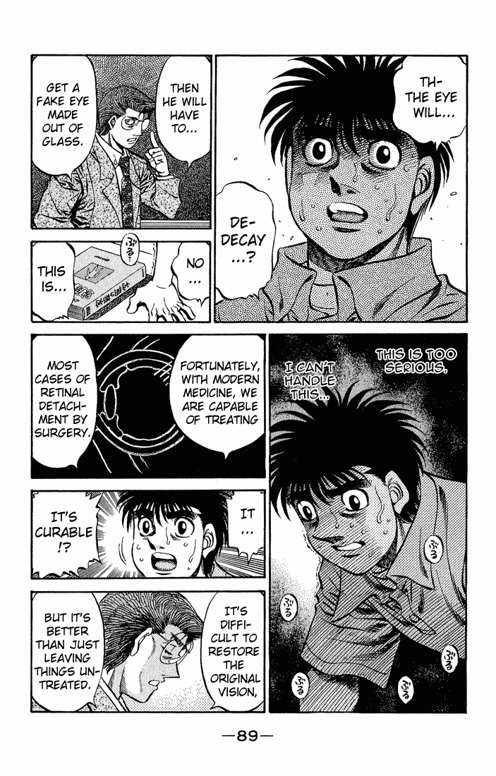 Hajime no Ippo Chapter 517.2 page 13 - Chapter 517 v2 : Sanada's Advice