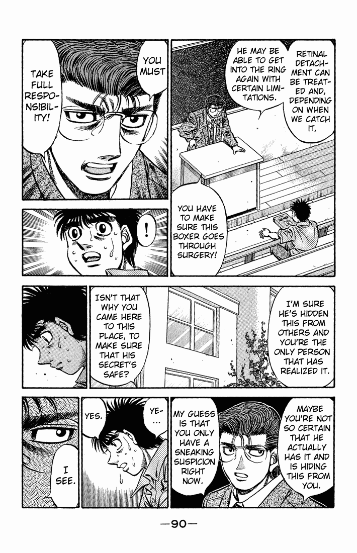 Hajime no Ippo Chapter 517.2 page 14 - Chapter 517 v2 : Sanada's Advice