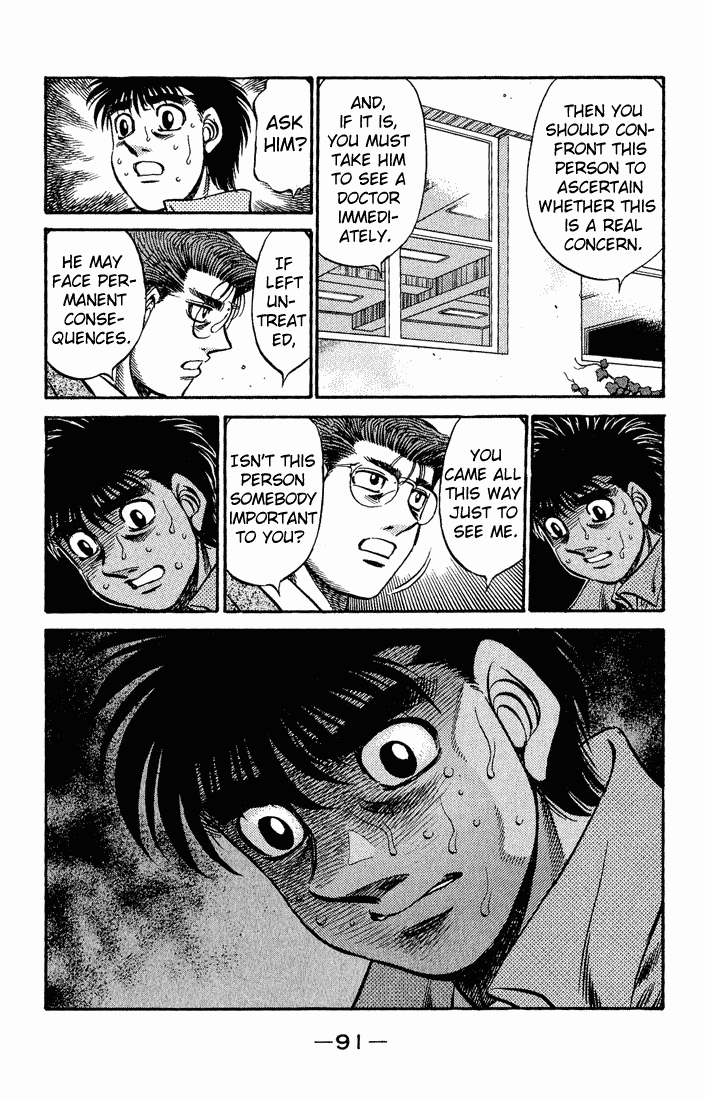 Hajime no Ippo Chapter 517.2 page 15 - Chapter 517 v2 : Sanada's Advice