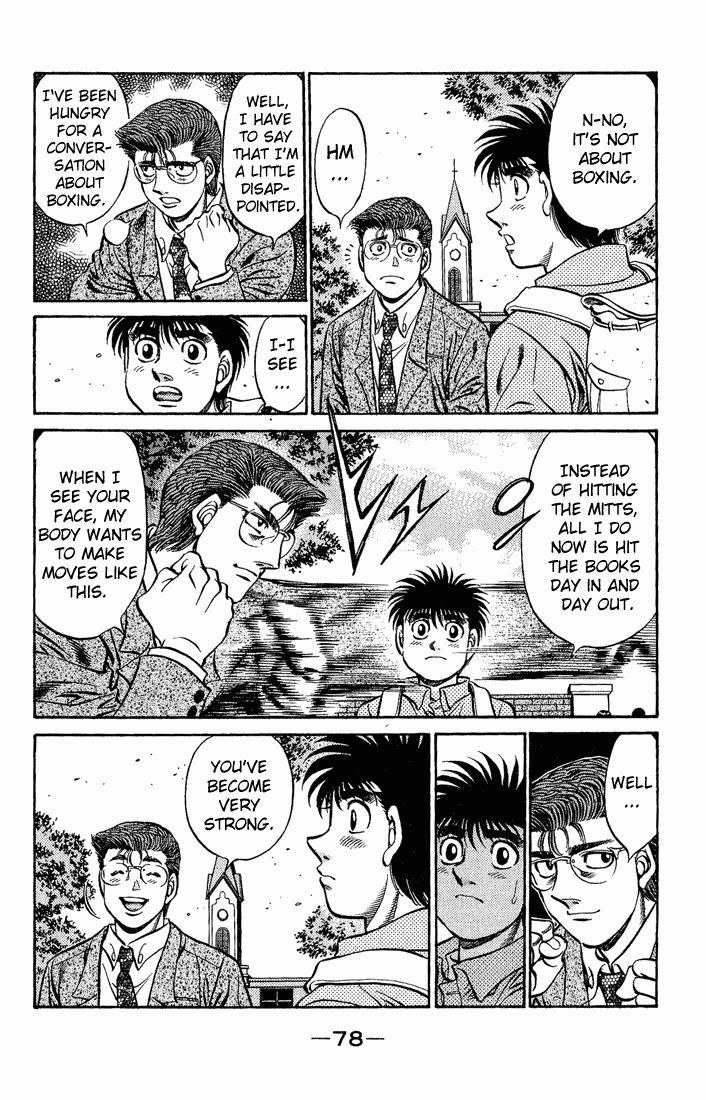 Hajime no Ippo Chapter 517.2 page 2 - Chapter 517 v2 : Sanada's Advice