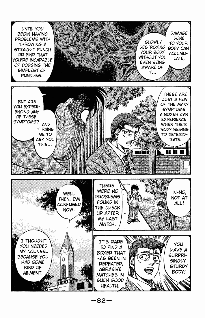 Hajime no Ippo Chapter 517.2 page 6 - Chapter 517 v2 : Sanada's Advice