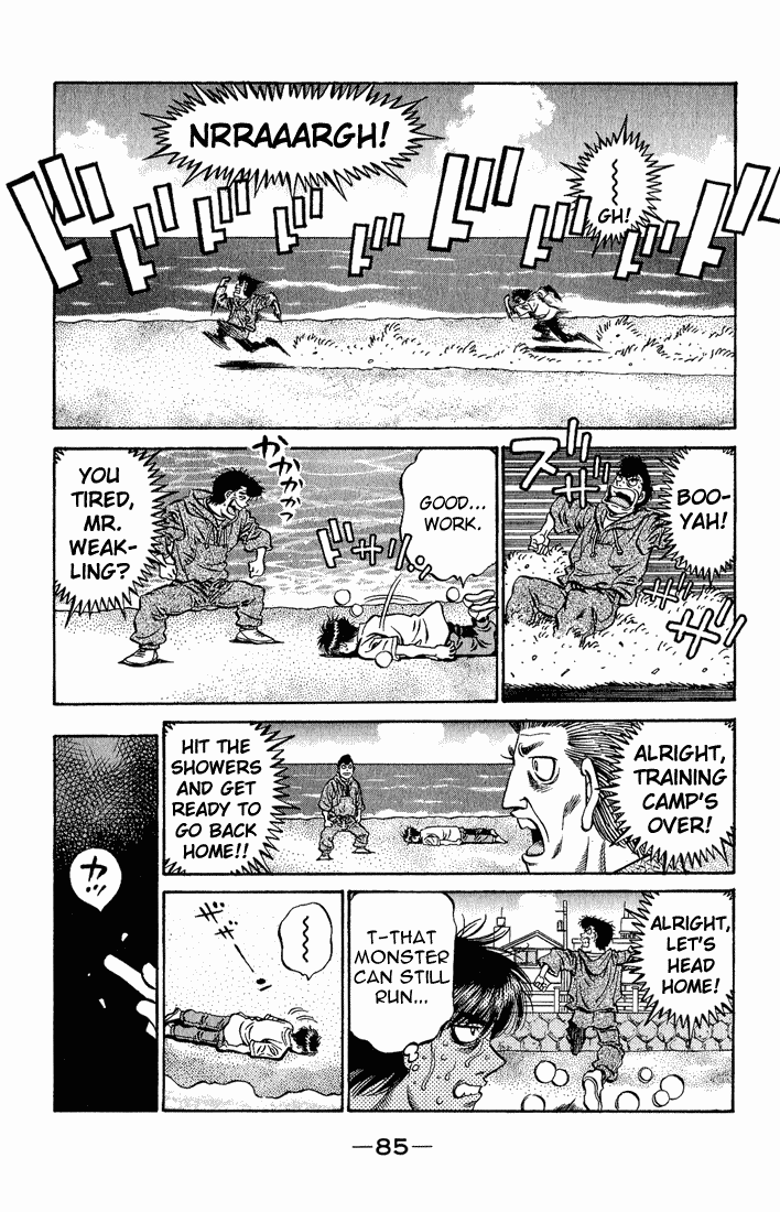 Hajime no Ippo Chapter 517.2 page 9 - Chapter 517 v2 : Sanada's Advice