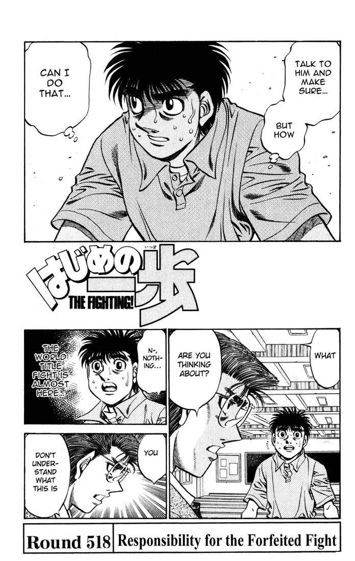 Hajime no Ippo Chapter 518 page 1 - Chapter 518 : Responsibility for the forfeited fight