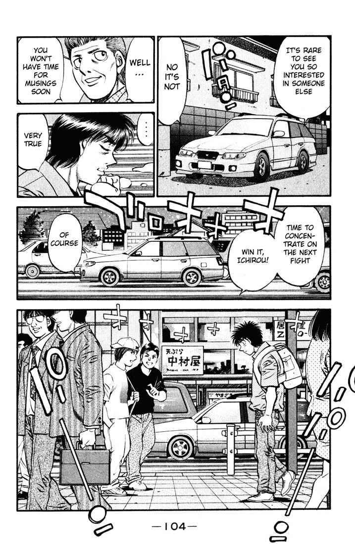 Hajime no Ippo Chapter 518 page 12 - Chapter 518 : Responsibility for the forfeited fight