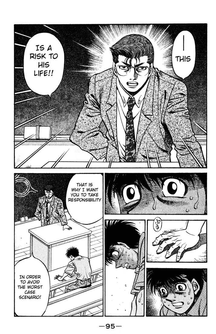 Hajime no Ippo Chapter 518 page 3 - Chapter 518 : Responsibility for the forfeited fight