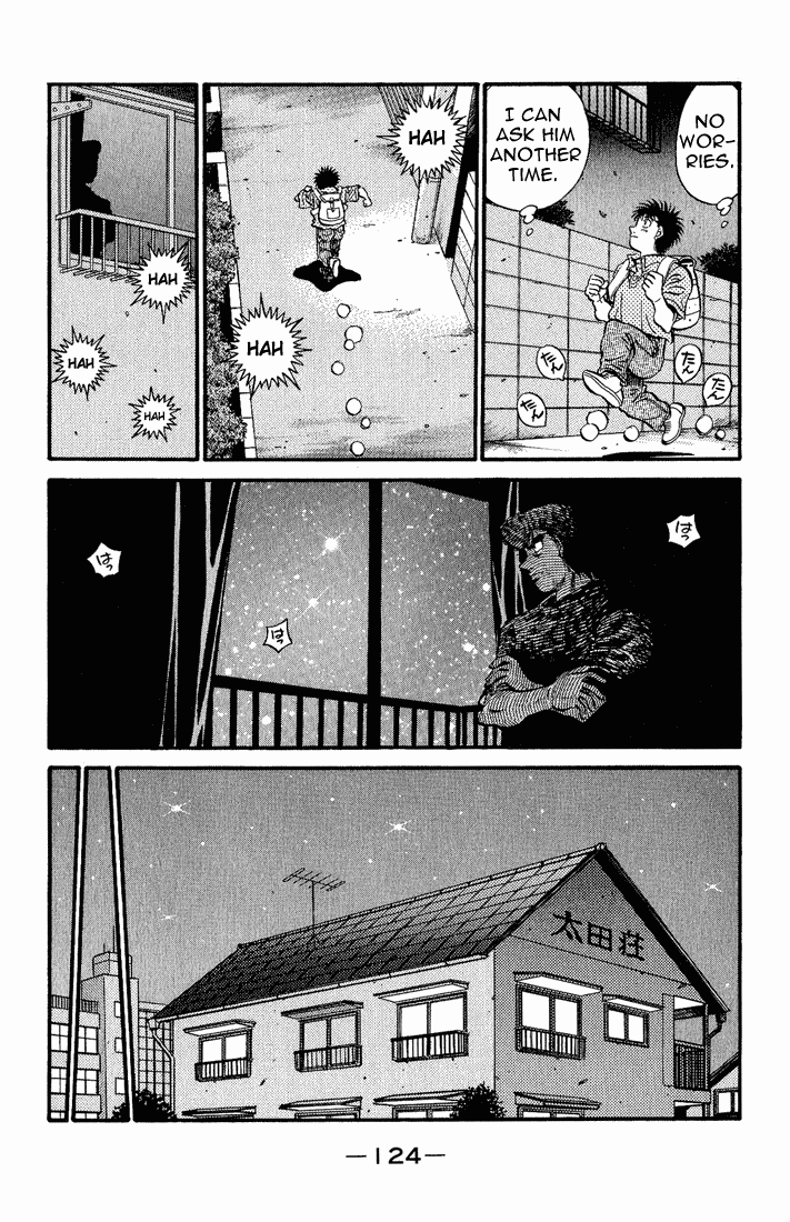 Hajime no Ippo Chapter 519.2 page 12 - Chapter 519 v2 : Hawk's Eye