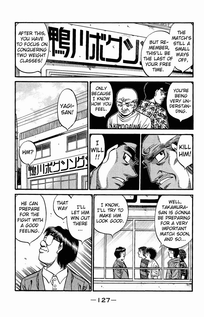 Hajime no Ippo Chapter 519.2 page 15 - Chapter 519 v2 : Hawk's Eye